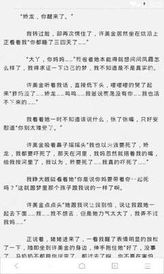 微信营销的案例2020